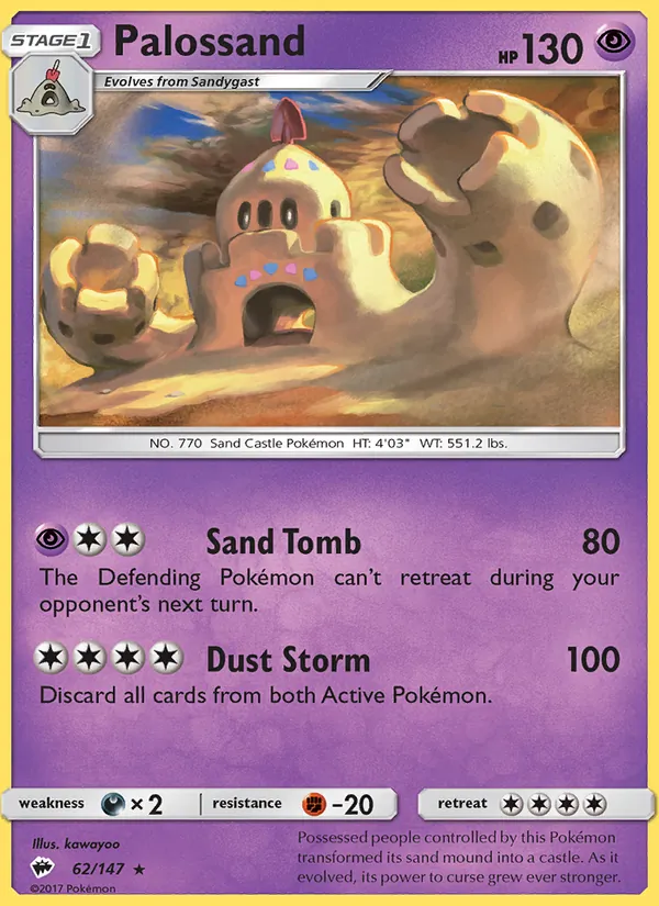 Palossand - Burning Shadows Pokemon Card
