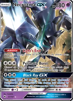 Necrozma GX - Burning Shadows