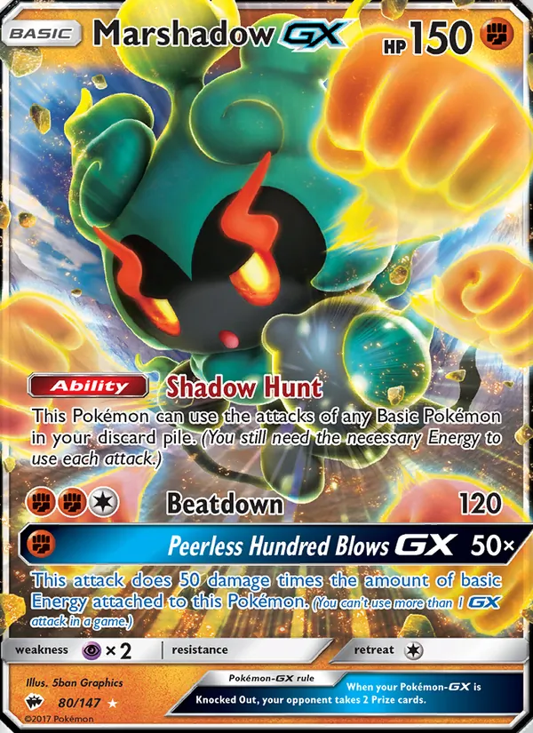 Marshadow GX - Burning Shadows Pokemon Card