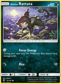 Alolan Rattata - Burning Shadows