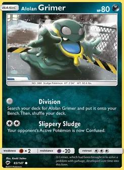 Alolan Grimer - Burning Shadows