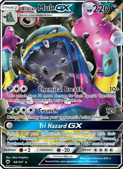 Alolan Muk GX - Burning Shadows