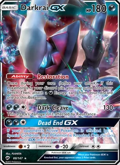 Darkrai GX - Burning Shadows