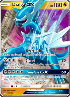 Dialga GX - Ultra Prism