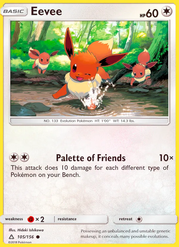 Eevee - Ultra Prism Pokemon Card