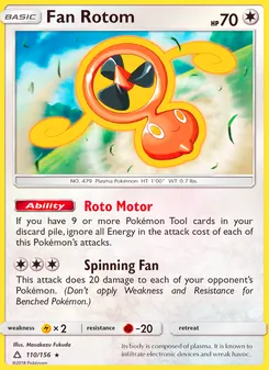 Fan Rotom - Ultra Prism