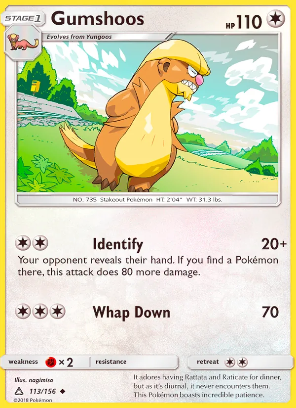 Gumshoos - Ultra Prism Pokemon Card