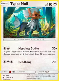 Type: Null - Ultra Prism