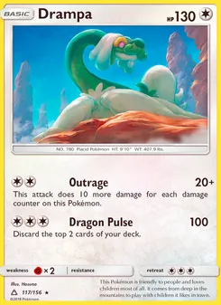 Drampa - Ultra Prism