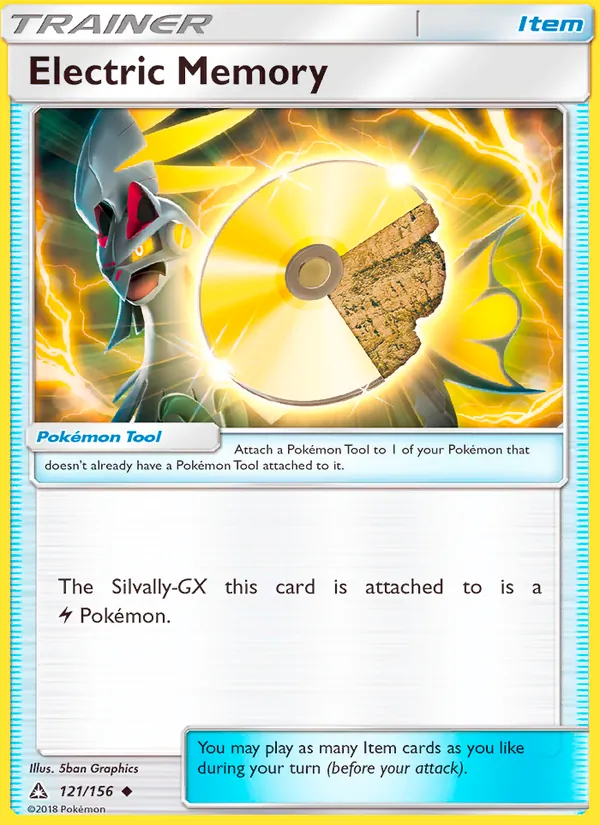 Electric Memory - Ultra Prism Pokemon Card