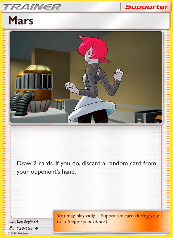 Mars - Ultra Prism Pokemon Card