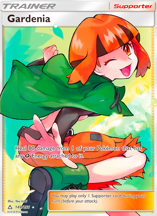 Gardenia - Ultra Prism Pokemon Card