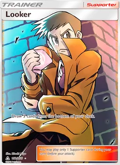 Looker - Ultra Prism