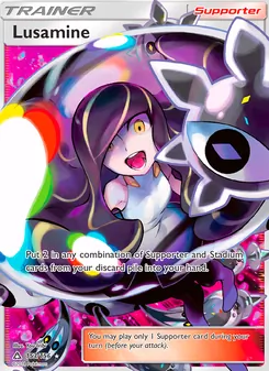 Lusamine - Ultra Prism