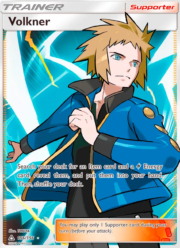 Volkner - Ultra Prism Pokemon Card