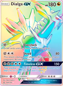 Dialga GX - Ultra Prism