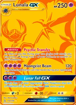 Lunala GX - Ultra Prism