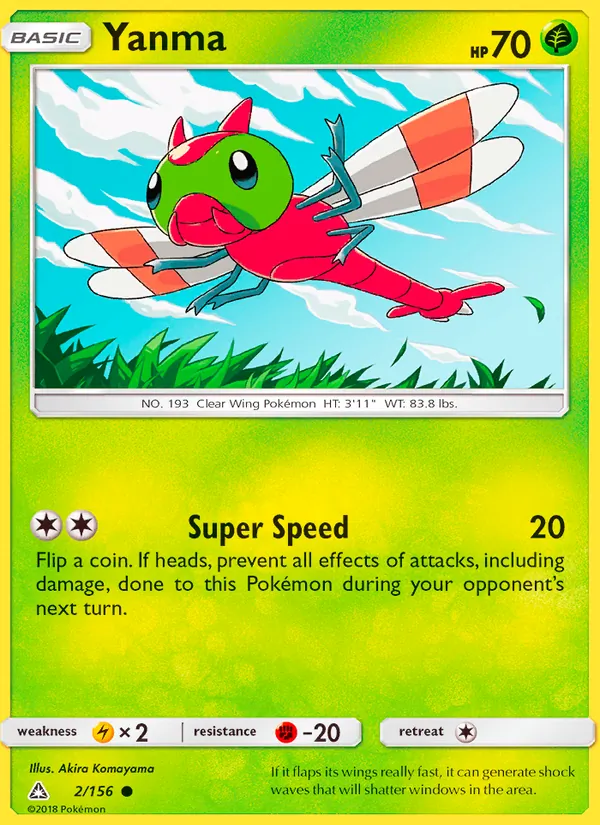 Yanma - Ultra Prism Pokemon Card