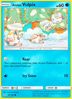 Alolan Vulpix - Ultra Prism