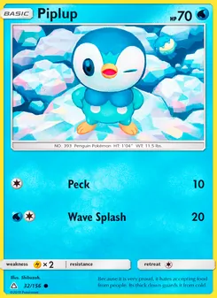 Piplup - Ultra Prism