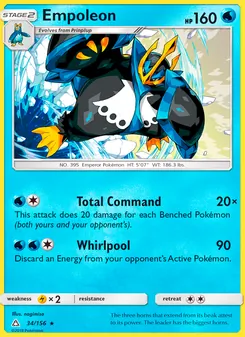 Empoleon - Ultra Prism