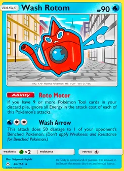 Wash Rotom - Ultra Prism