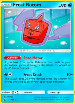 Frost Rotom - Ultra Prism