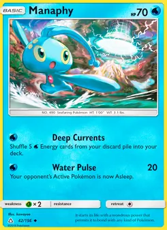 Manaphy - Ultra Prism