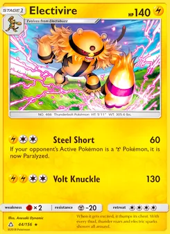 Electivire - Ultra Prism