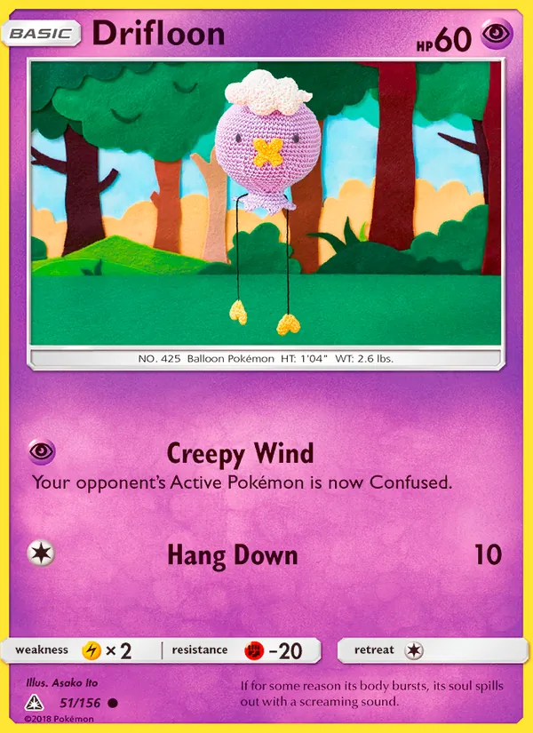 Drifloon - Ultra Prism Pokemon Card