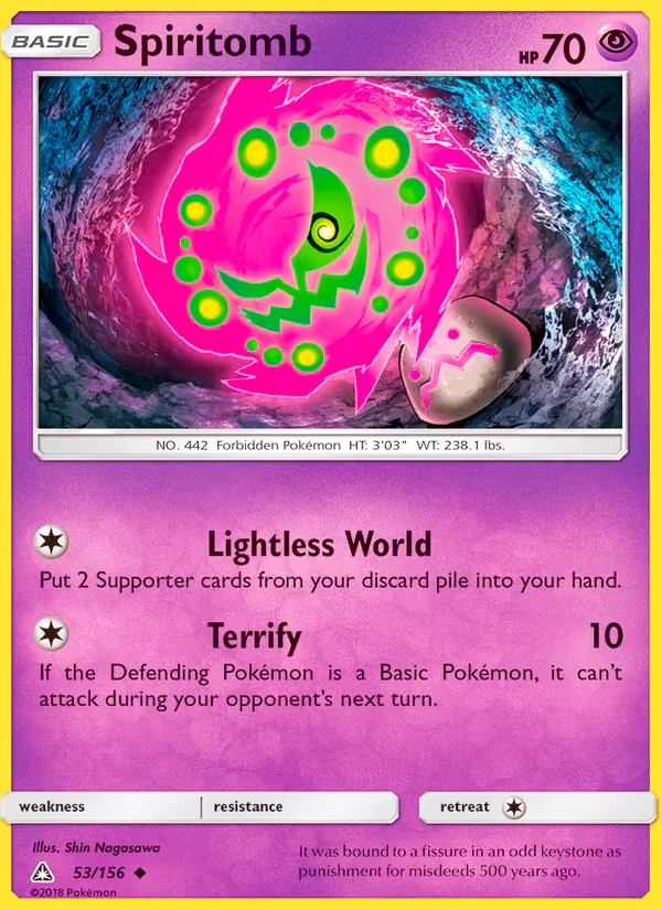 Spiritomb - Ultra Prism Pokemon Card