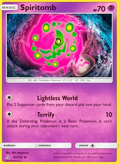 Spiritomb - Ultra Prism