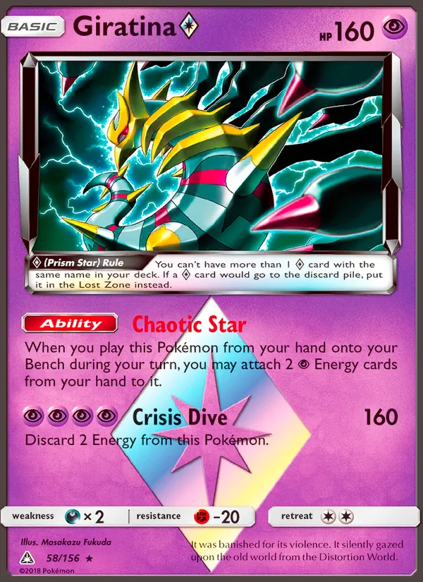 Giratina ◇ - Ultra Prism Pokemon Card
