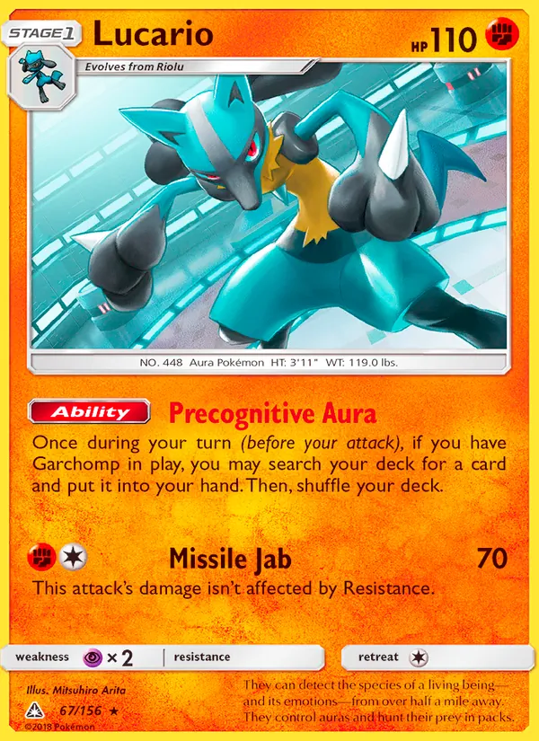 Lucario - Ultra Prism Pokemon Card