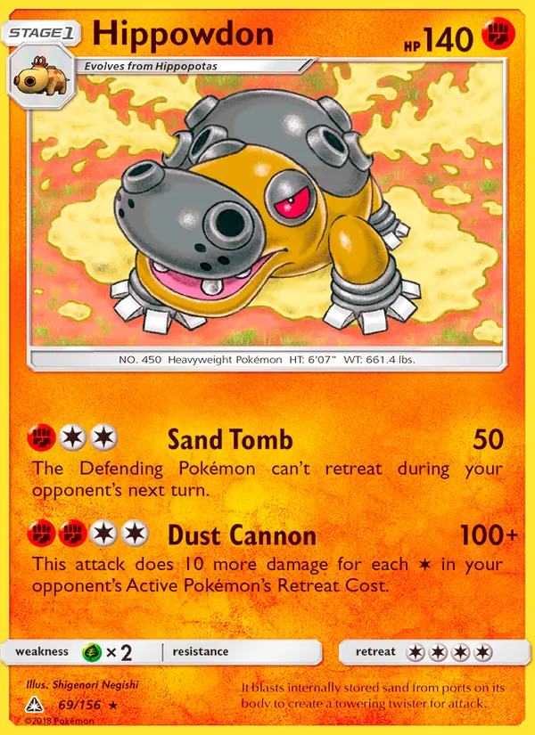 Hippowdon - Ultra Prism Pokemon Card