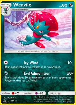 Weavile - Ultra Prism