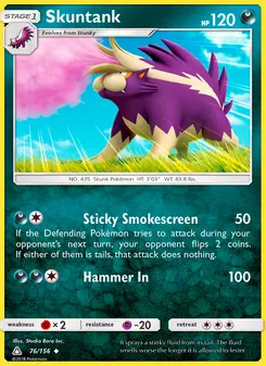Skuntank - Ultra Prism