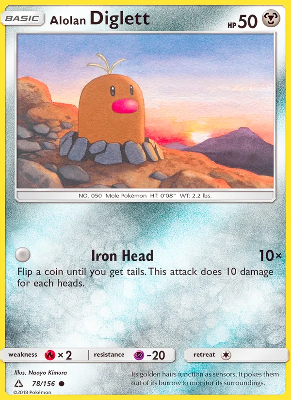 Alolan Diglett - Ultra Prism Pokemon Card