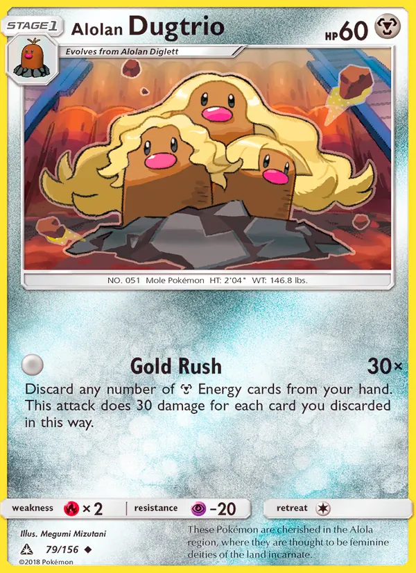 Alolan Dugtrio - Ultra Prism Pokemon Card