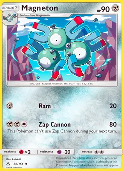 Magneton - Ultra Prism