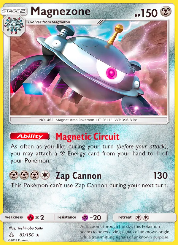 Magnezone - Ultra Prism Pokemon Card