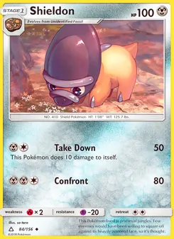 Shieldon - Ultra Prism