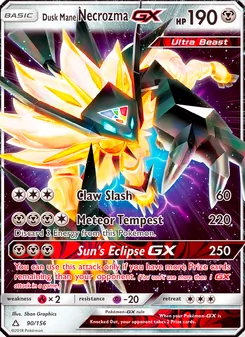 Dusk Mane Necrozma GX - Ultra Prism