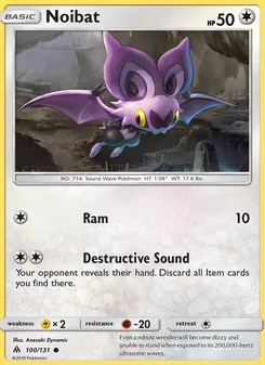 Noibat - Forbidden Light