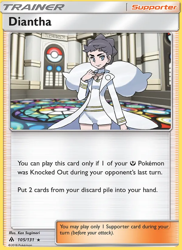 Diantha - Forbidden Light Pokemon Card
