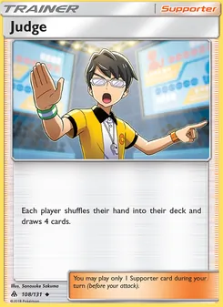 Judge - Forbidden Light