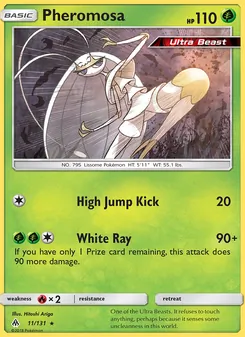 Pheromosa - Forbidden Light