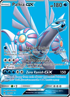 Palkia GX - Forbidden Light