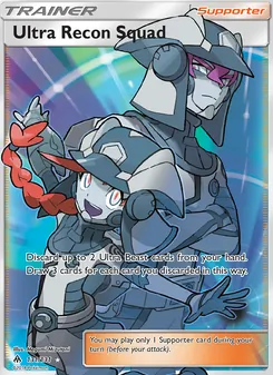 Ultra Recon Squad - Forbidden Light