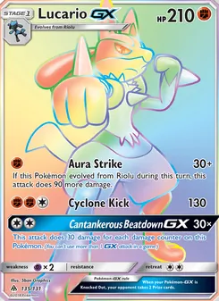 Lucario GX - Forbidden Light